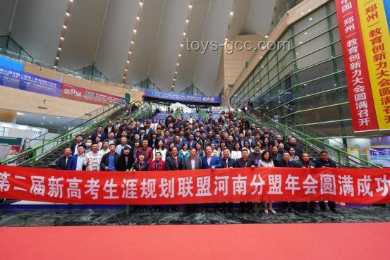 高考后，我如何与老师共创教育创新实践